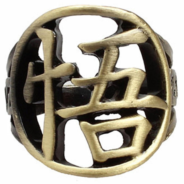 Goku Dragon Ball Z Rings Cosplay Jewelry Gift for Men Women